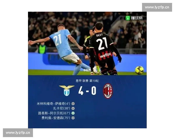 高清流畅意甲直播APP下载官方正版免费看比赛实时更新数据解说稳定 - 副本 (3)