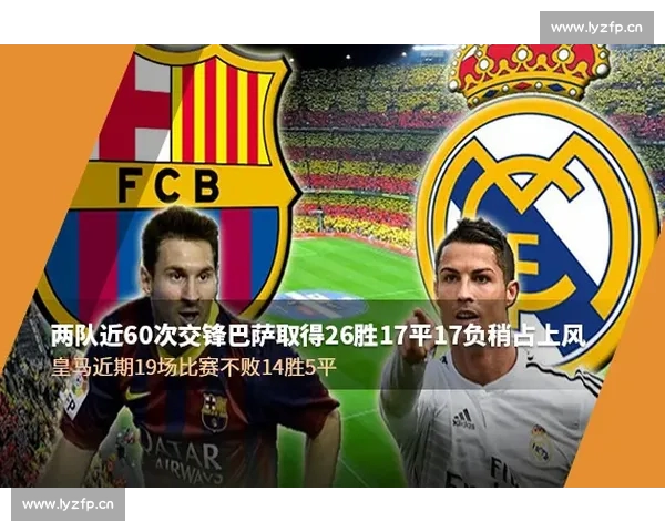 高清流畅西甲直播APP下载指南畅享赛事精彩瞬间官方正版免费安装体验 - 副本 - 副本 - 副本 - 副本 (2) - 副本