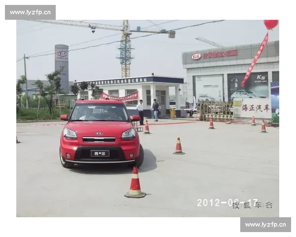 实时体育比分直播全方位跟踪最新赛事动态让你不错过每一个精彩瞬间