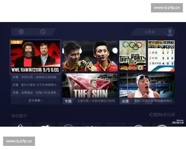 全面解析体育网站官网功能与特色助你畅享体育世界 全面解析体育网站官网功能与特色助你畅享体育世界
