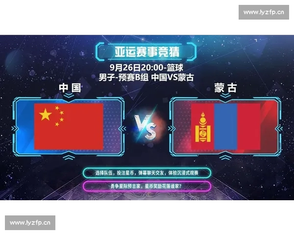 CBA赛事平台全面升级 打造全新篮球互动体验与赛事直播中心 CBA赛事平台全面升级 打造全新篮球互动体验与赛事直播中心