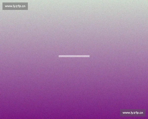 官方最新体育资讯速递：全面解读赛事动态与运动员表现